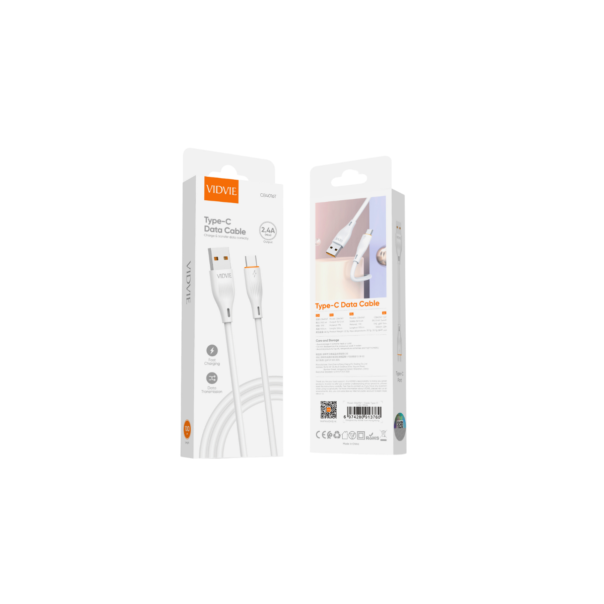 Type-C Data Cable 2.4A