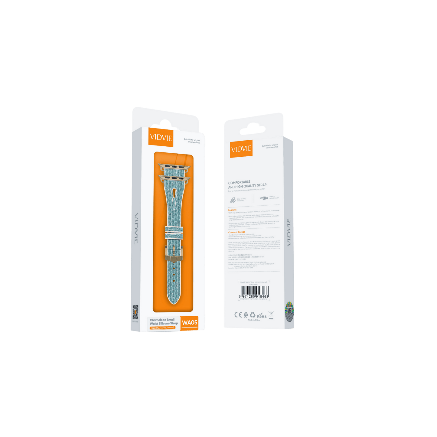 Chameleon Small Waist Silicone Strap