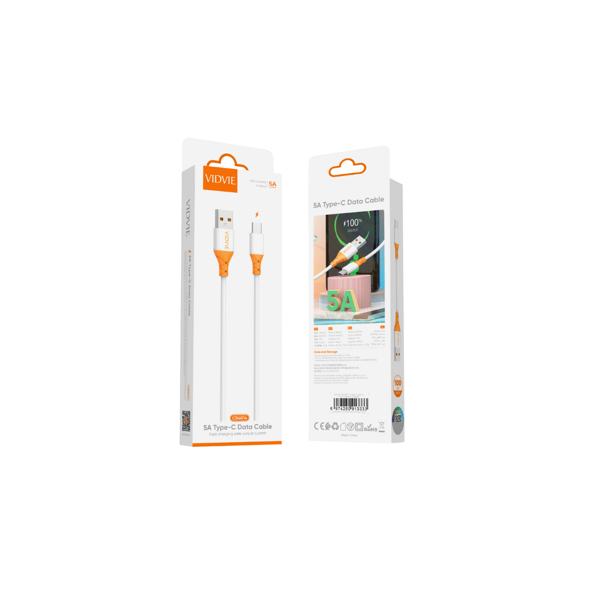 Type-C Data Cable 5A