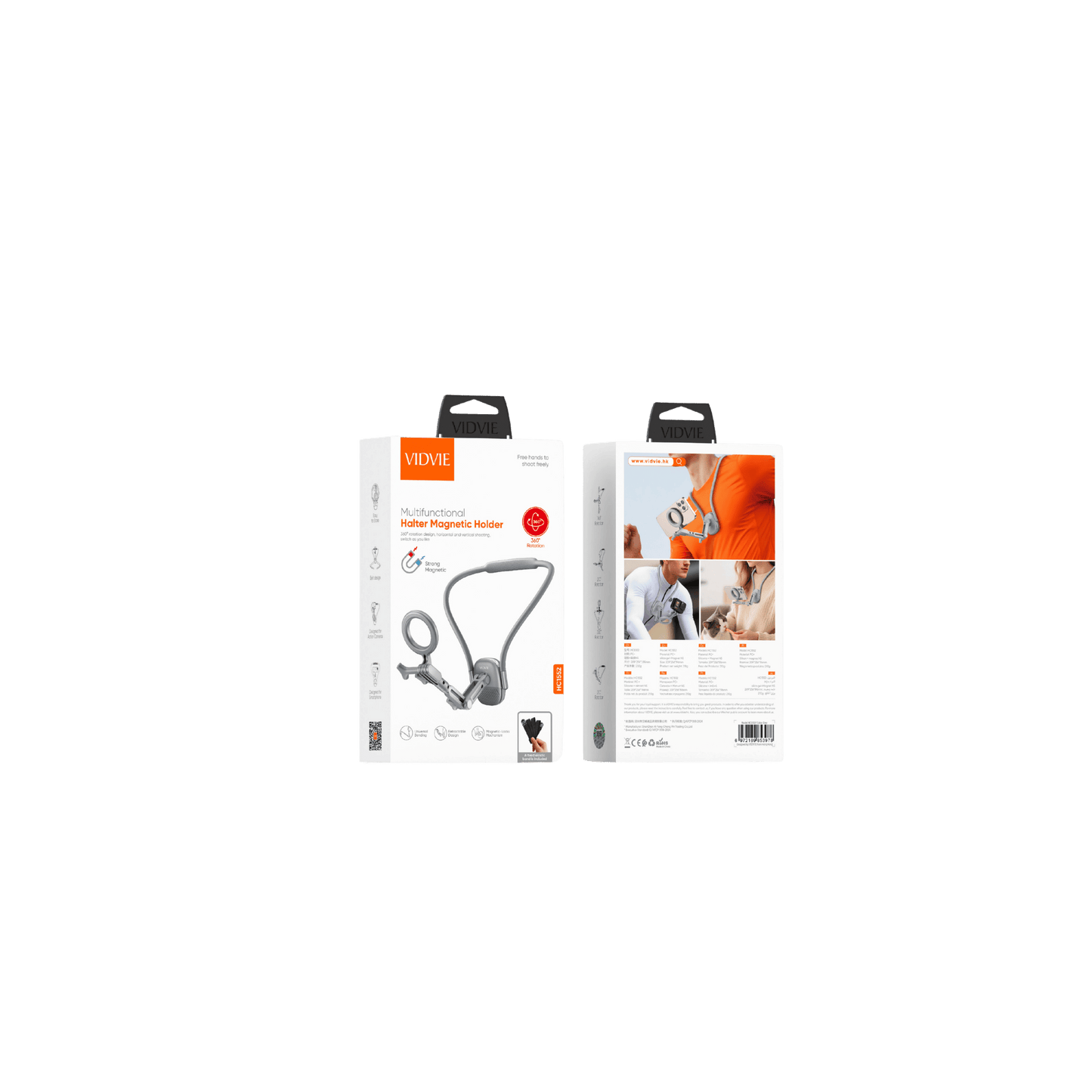 Multifunctional Halter Magnetic Holder