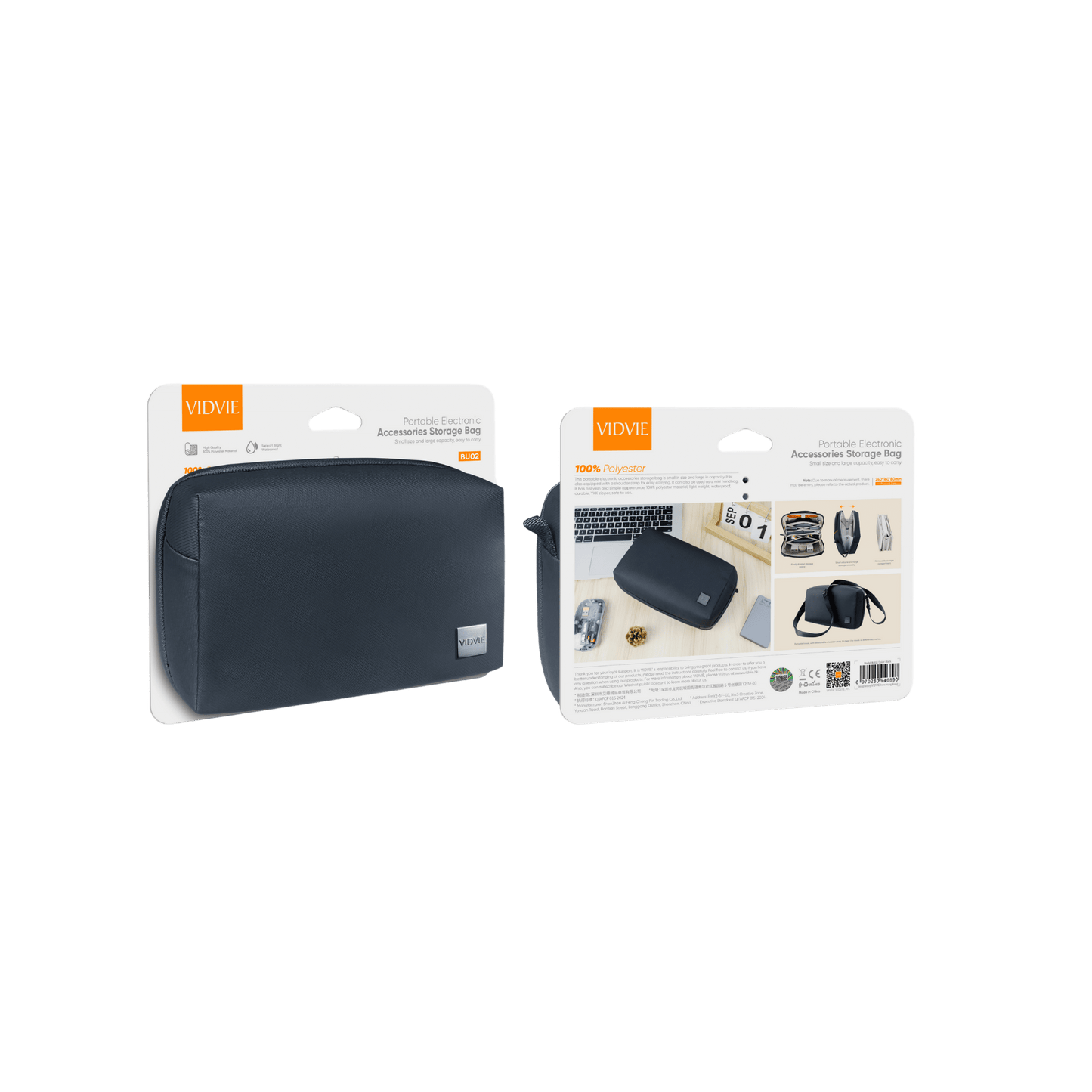 Portable Electronic Accessories Storage Bag