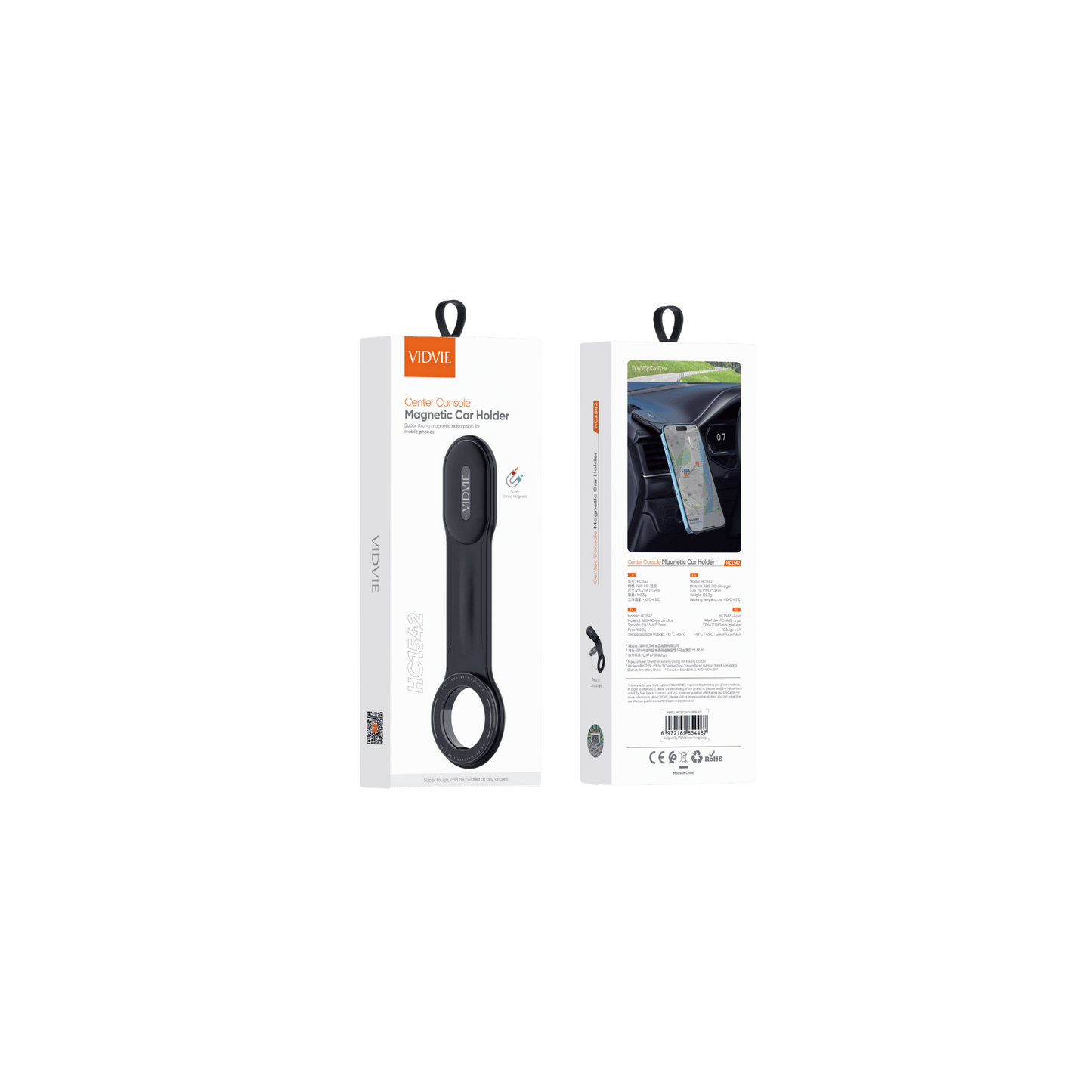 Center Console Magnetic Car Holder