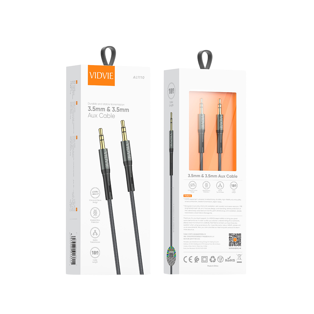 3.5mm & 3.5mm Aux Cable