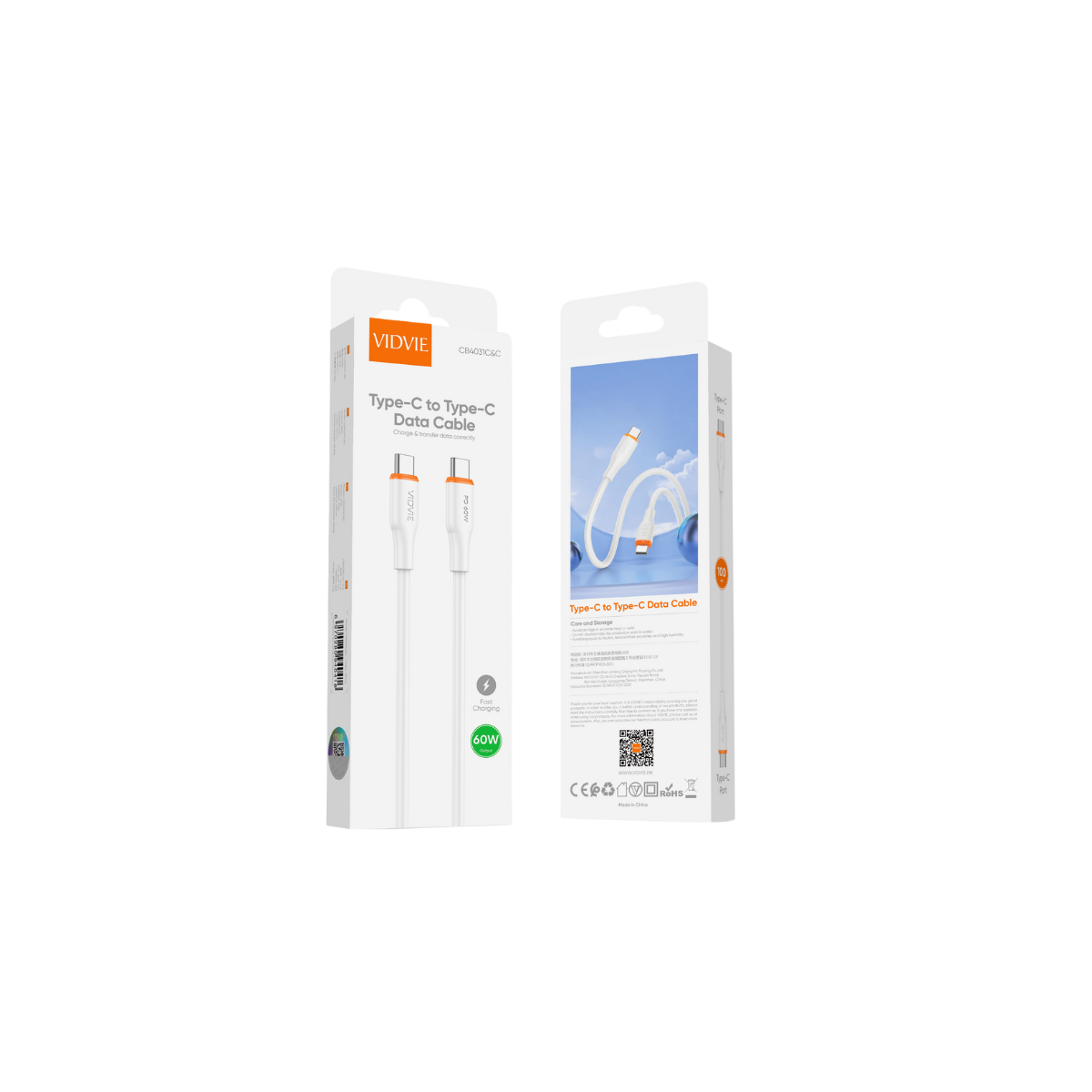 Type-C to Type-C Data Cable 100cm 60W