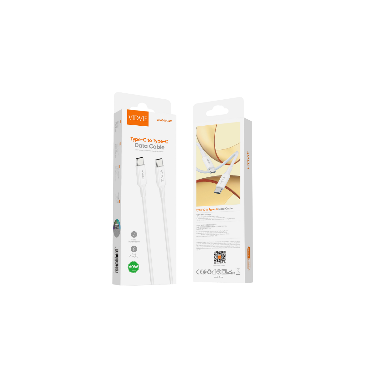 Type-C to Type-C Data Cable 100cm 60W