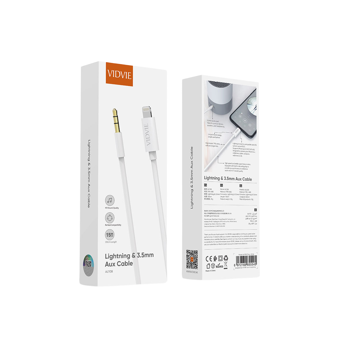 iP & 3.5mm Aux Cable 150cm