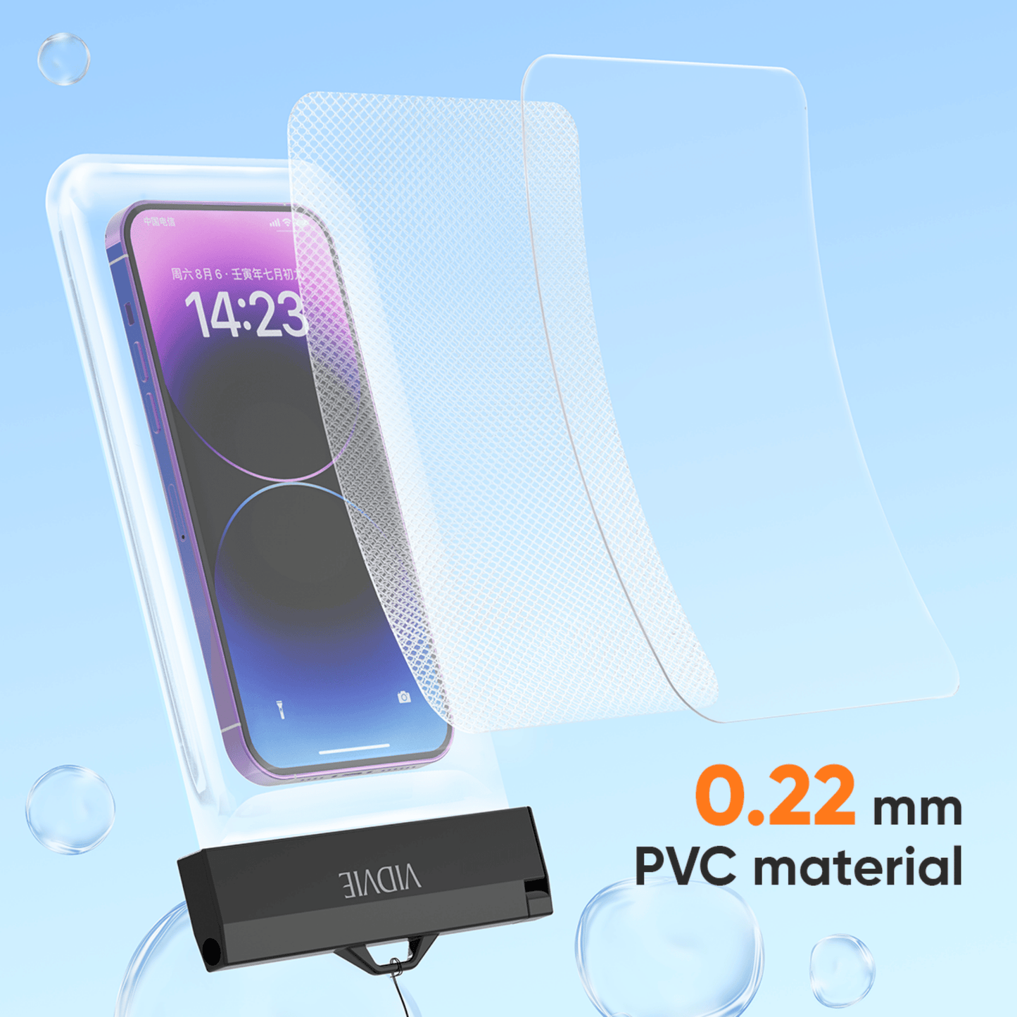 Waterproof Phone Pouch