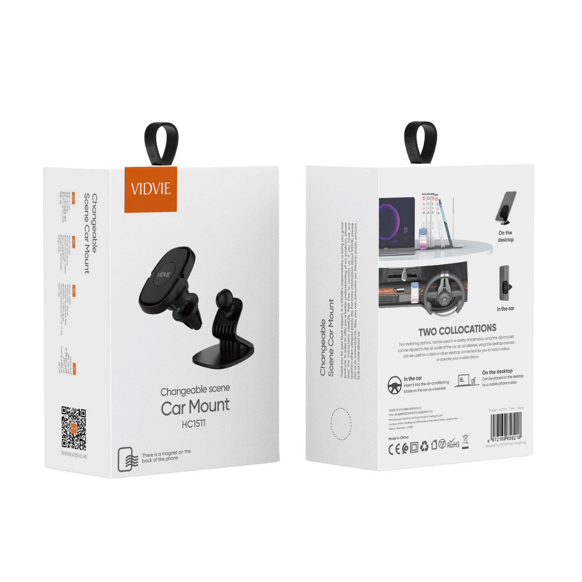 Changeable Scene Car Mount