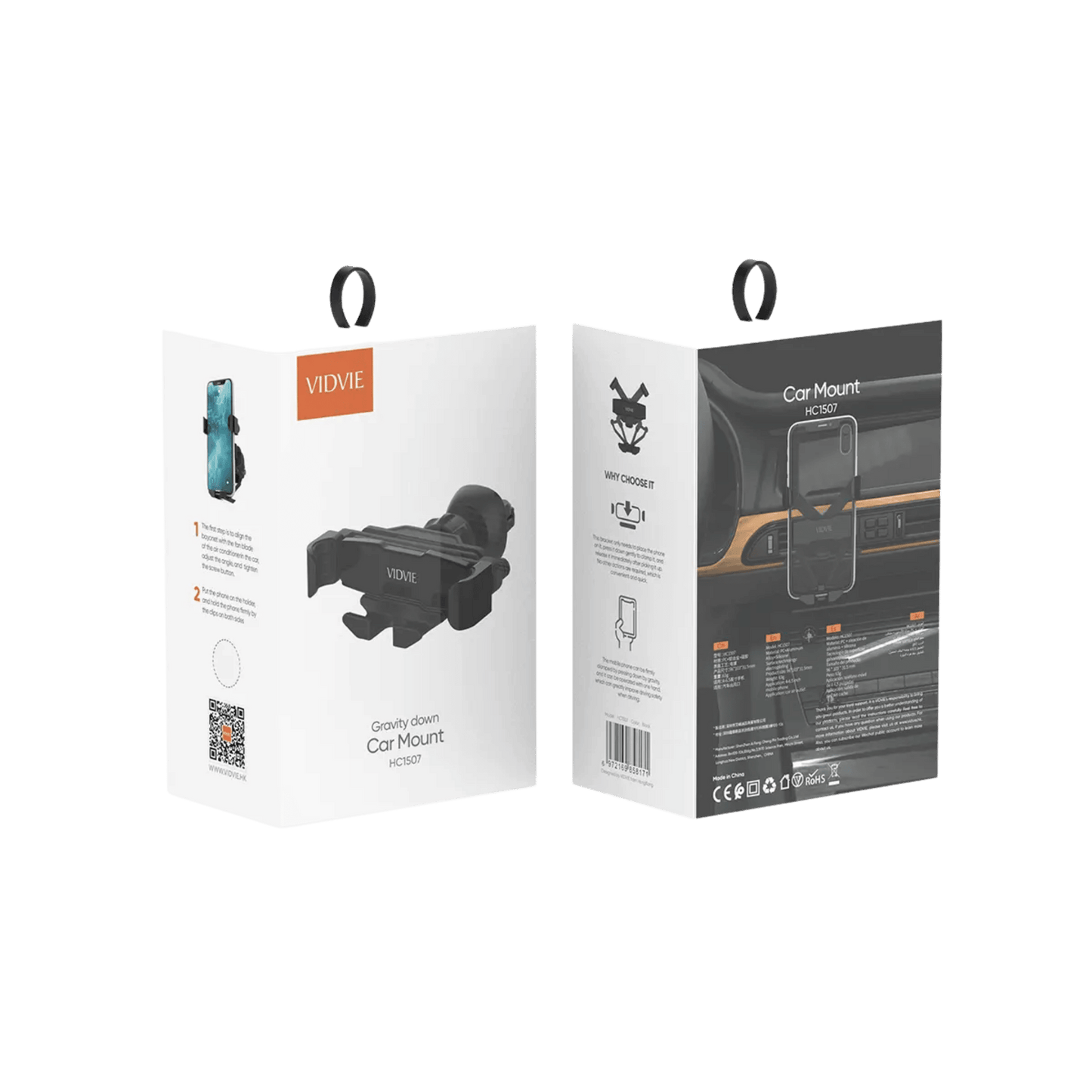 Gravity Down Car Mount