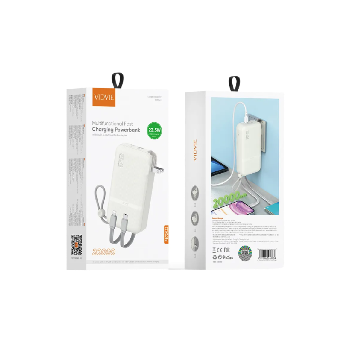 20,000mAh Multifunctional Fast Charging Powerbank