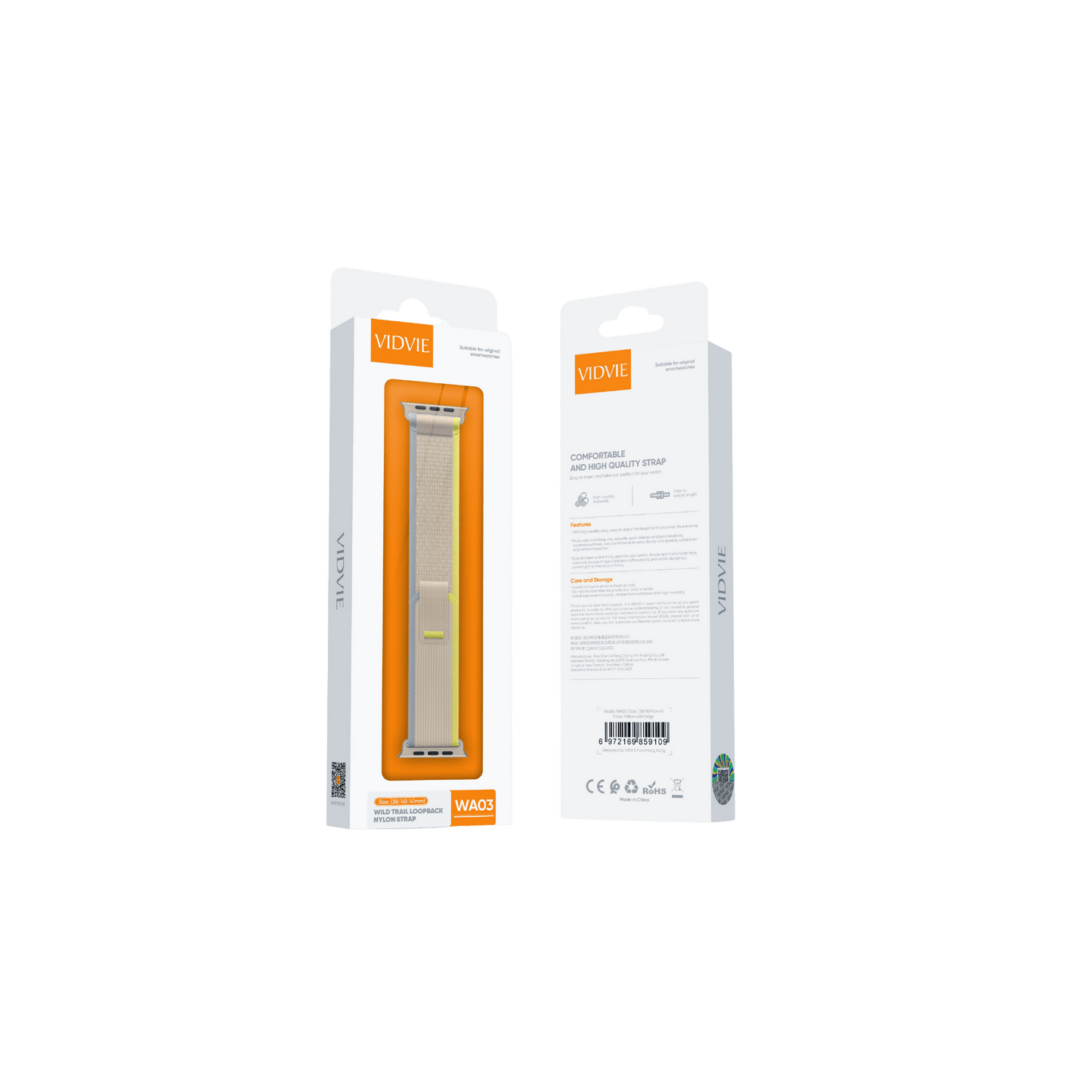 Wild Trail Loopback Nylon Strap