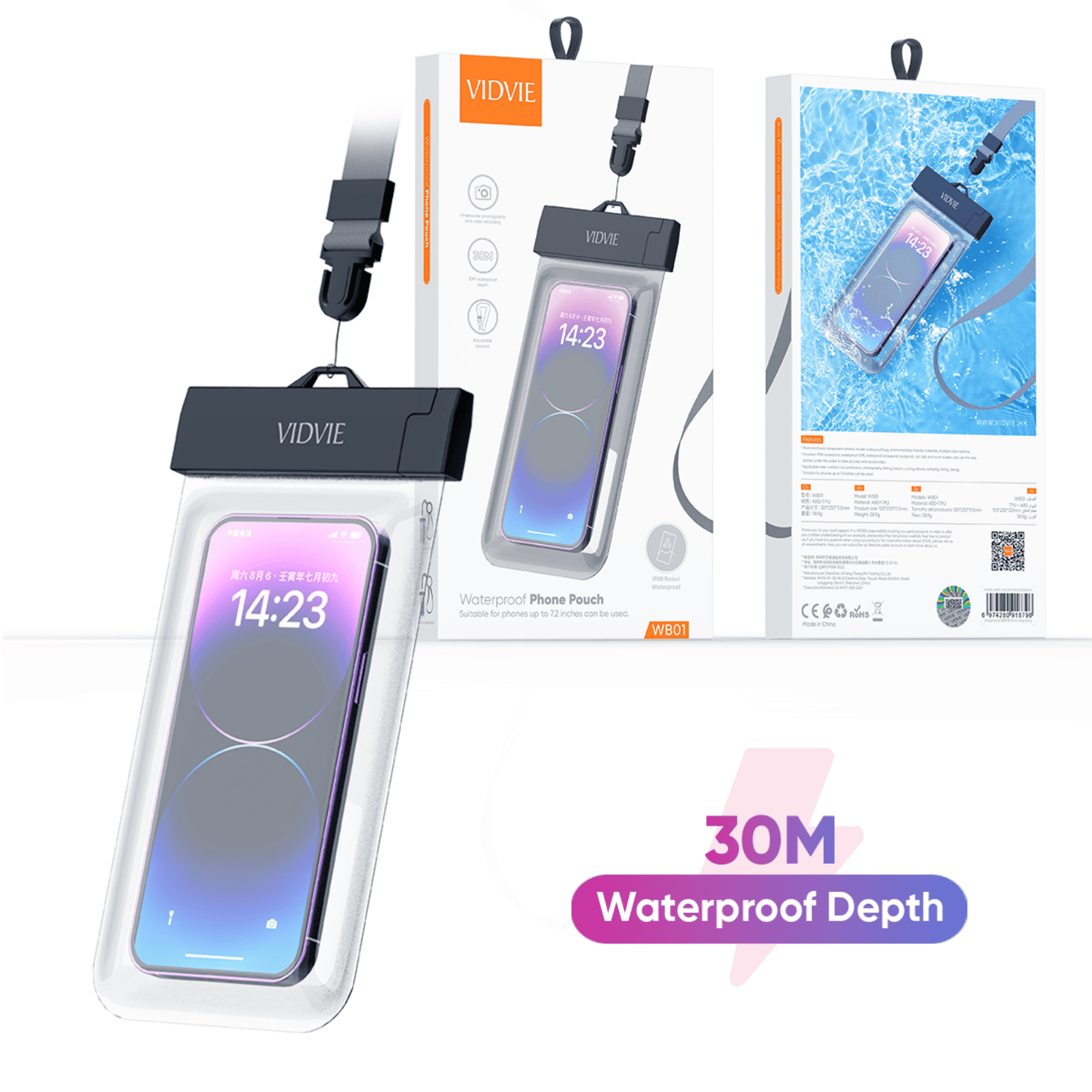 Waterproof Phone Pouch