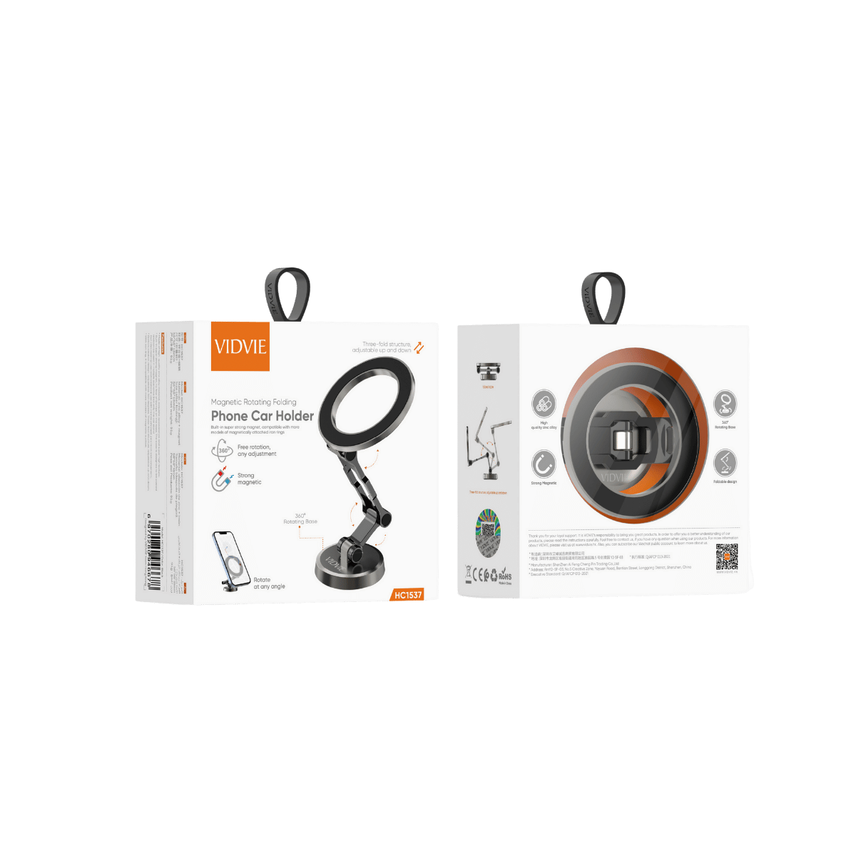 Magnetic Rotating Folding Phone Car Holder