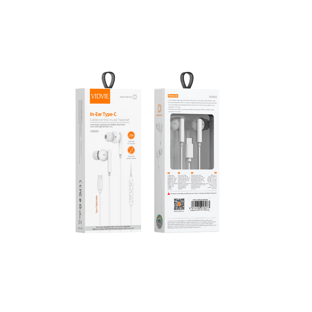 In-Ear Type-C Cable Control Wired Headset