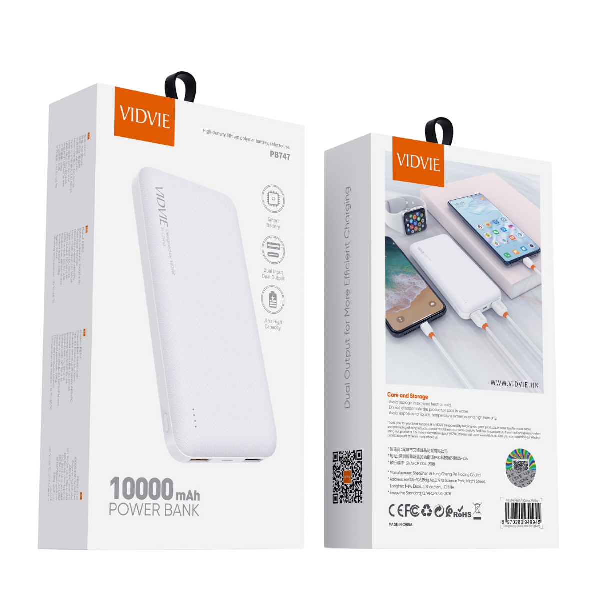 10,000mAh Powerbank