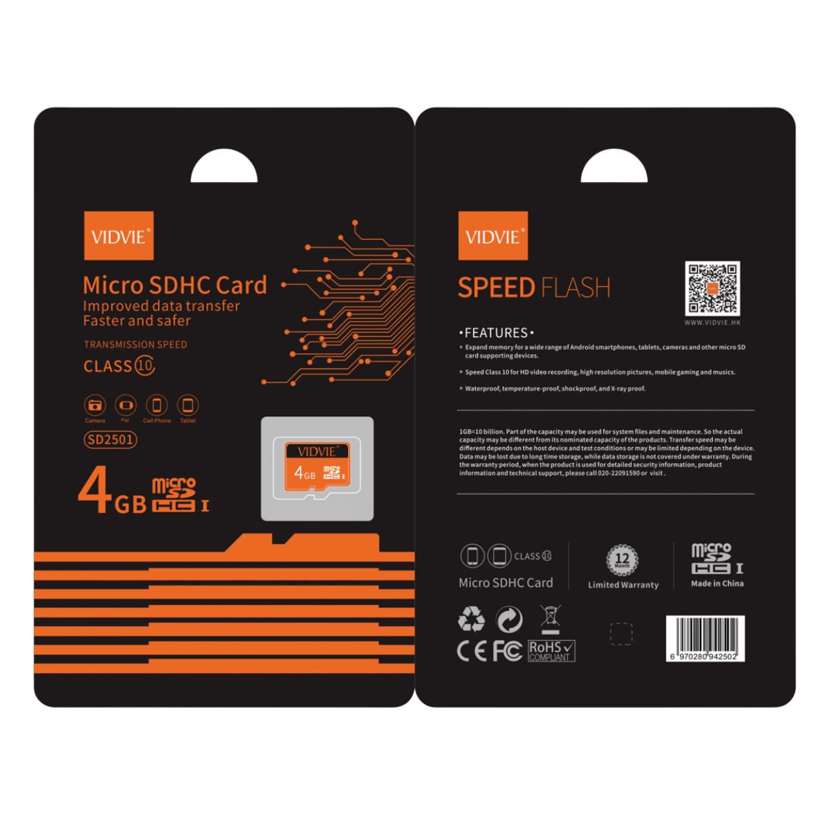 Micro SDHC Card