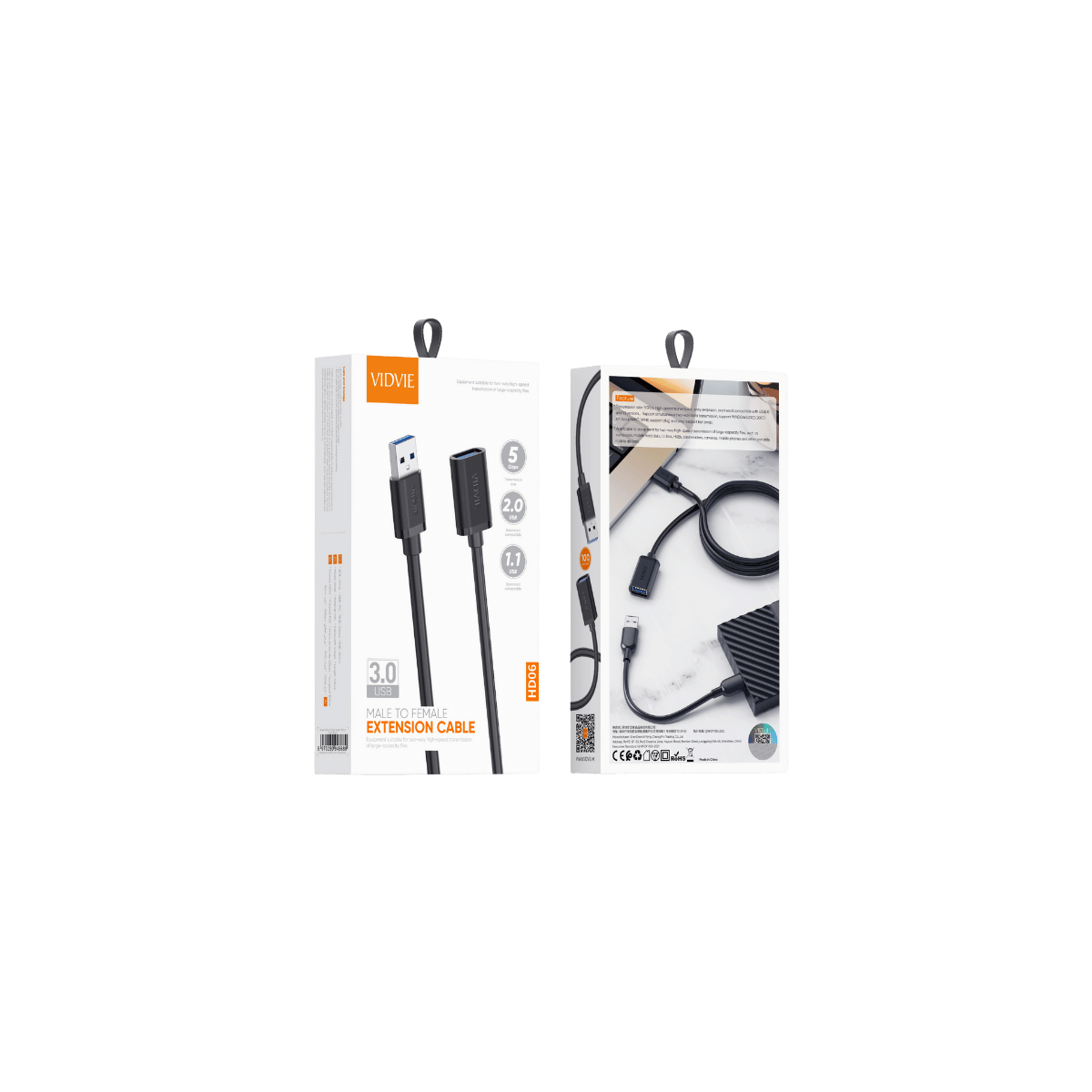 Male to Female Extension Cable - Short Length