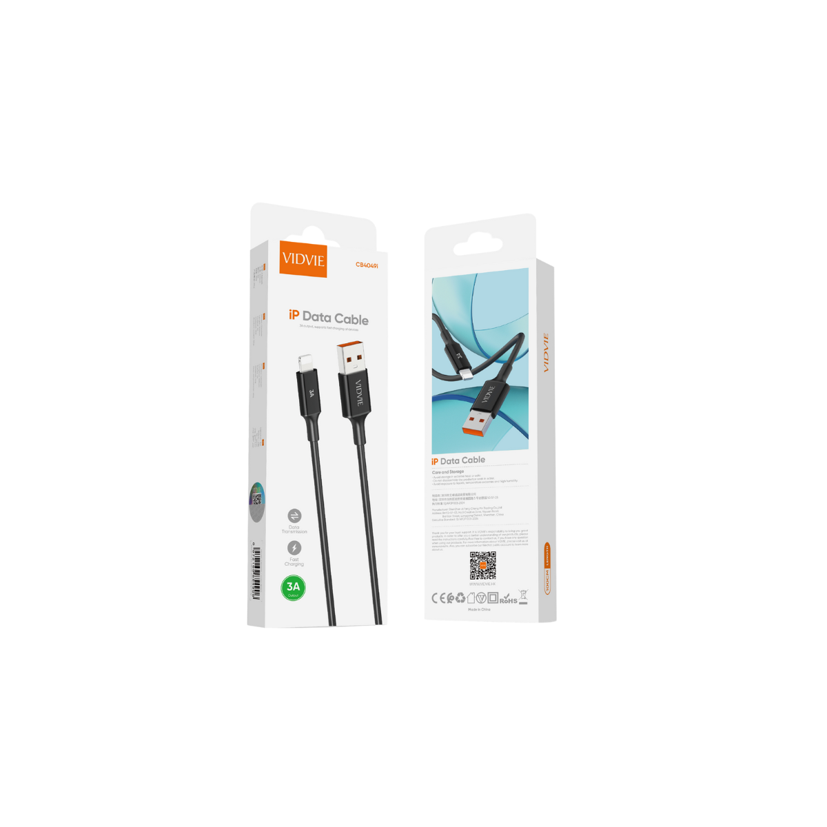 iP Data Cable