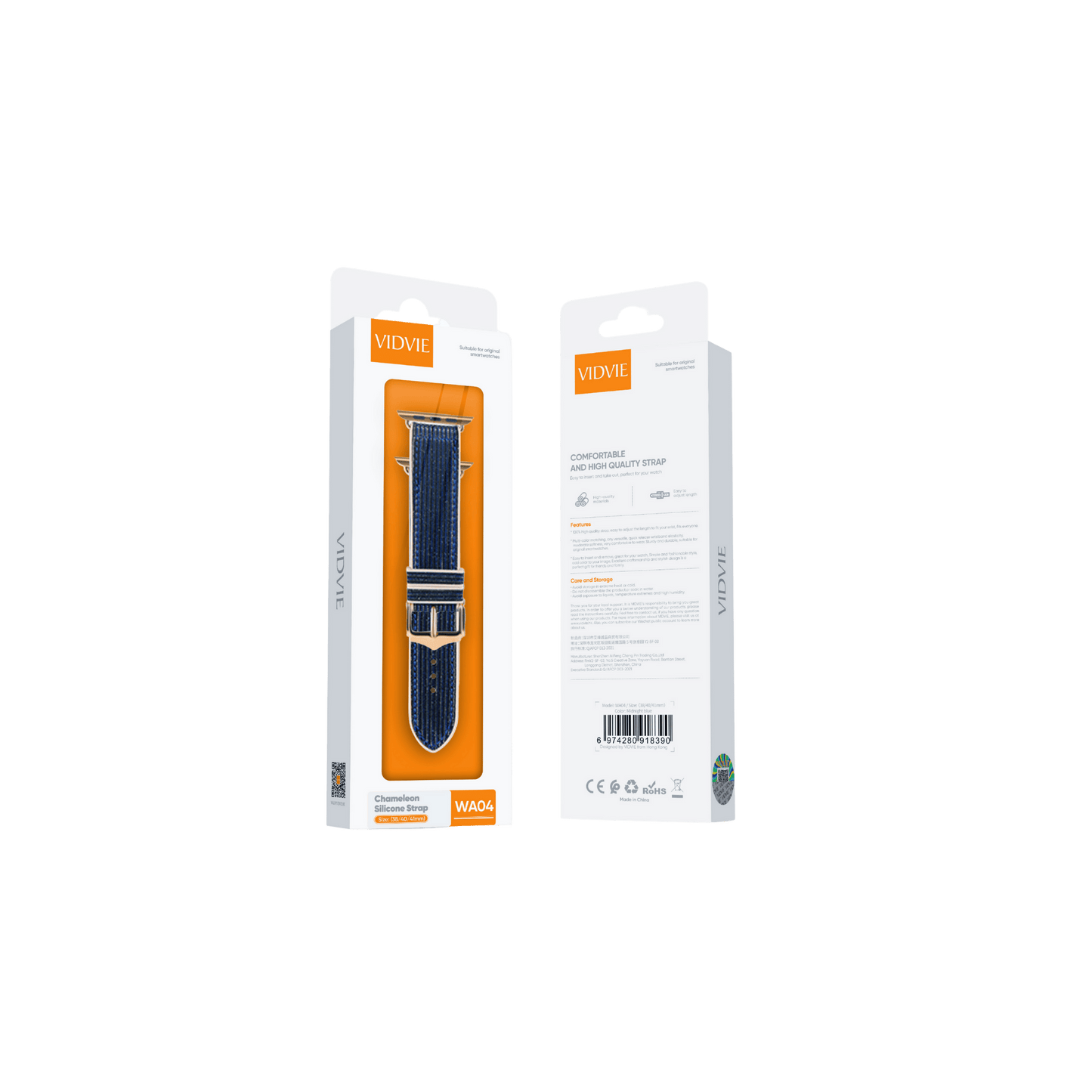 Chameleon Silicone Strap