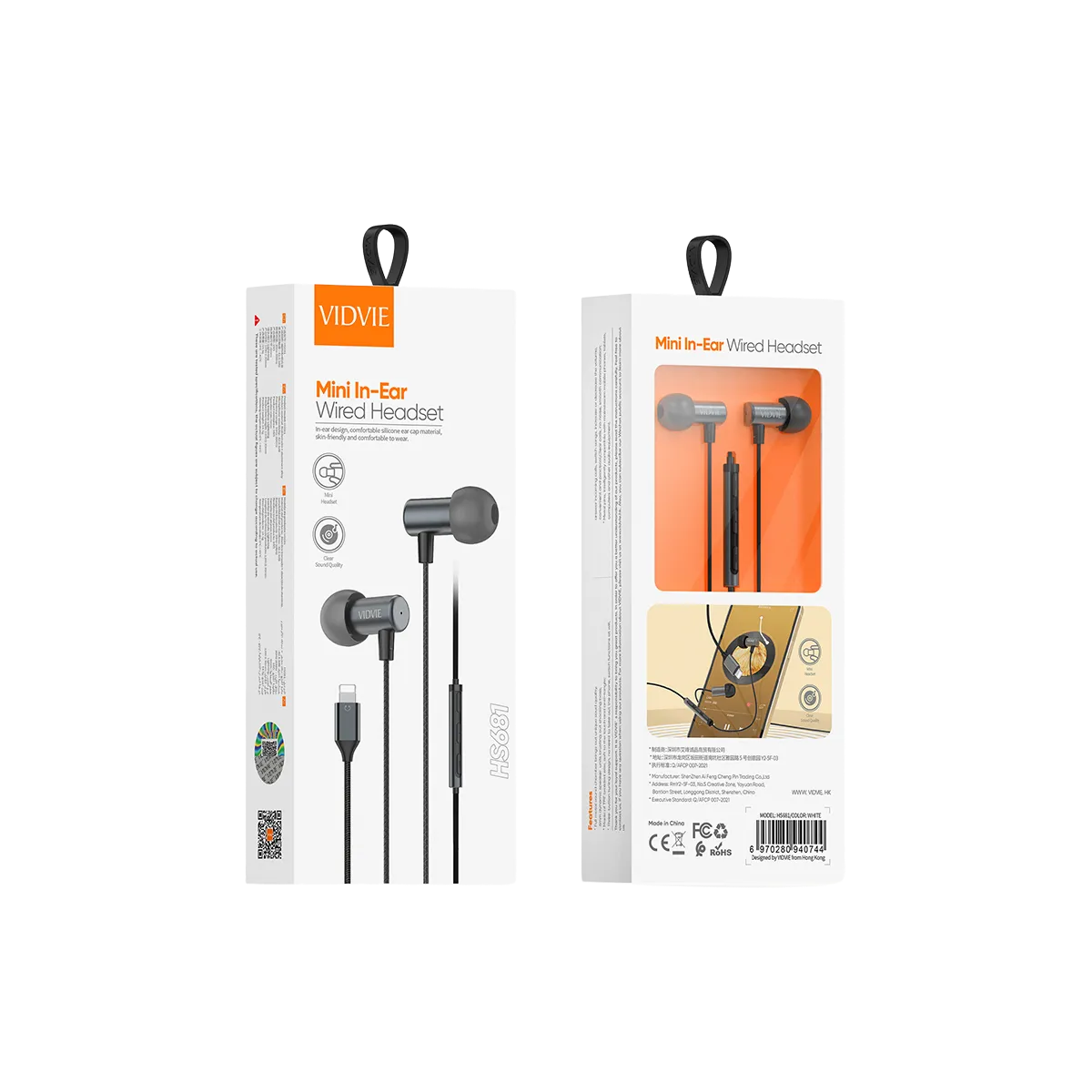 Mini In-Ear iP Wired Headset