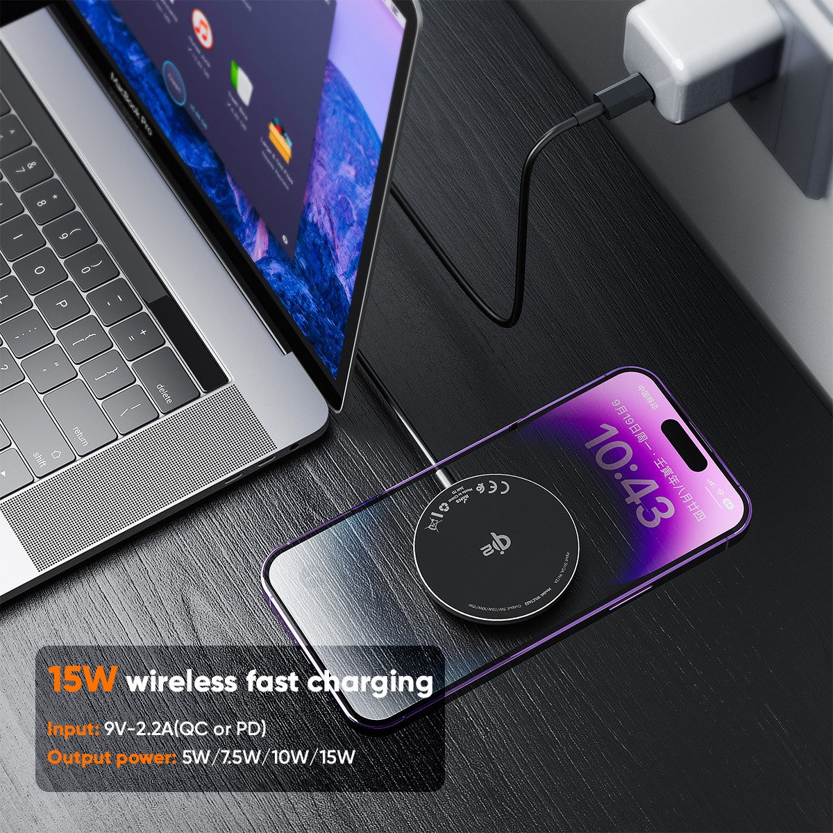 Magnetic Wireless Charger